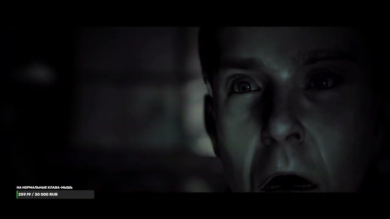 Alan Wake | Эпизод №1 
