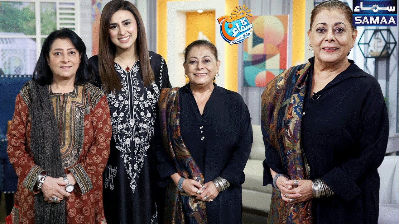 Actress Seemi Raheel & Huma Nawab's Special Interview💞 | Full Show | Madeha Naqvi | SAMAA TV