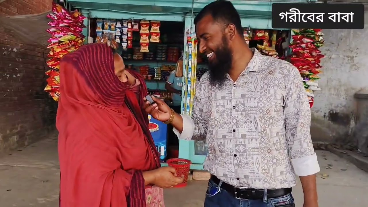 আপাতত শেষ খানা দেওয়া।আগামীকাল থেকে অসহায়দের জন্য পাঞ্জাবি দিবো ইনশাআল্লাহ। মানবতাকে সমর্থন করুন