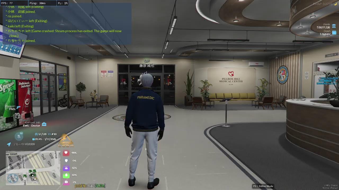 【GTA5】　なにしよう #35 day78   【リオグラ】【＃RP】