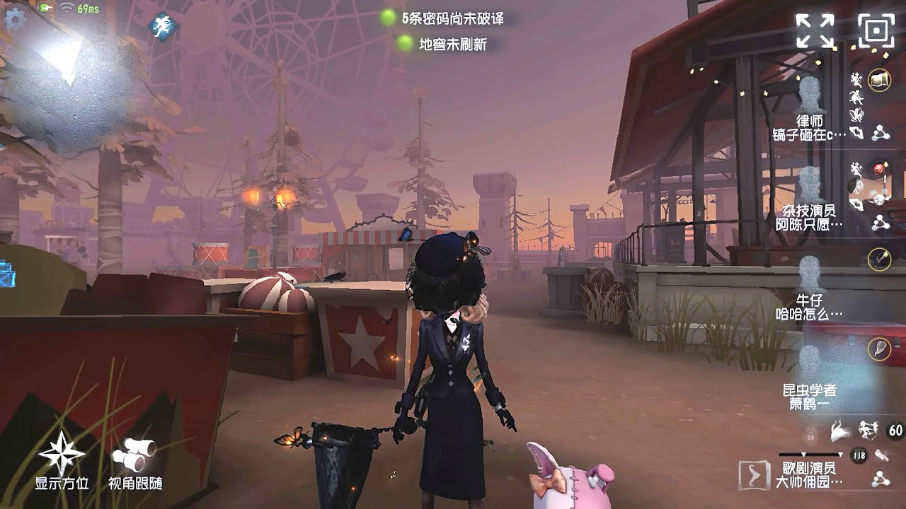 #302 Entomologist | Pro Player | Moonlit River Park | Identity V
