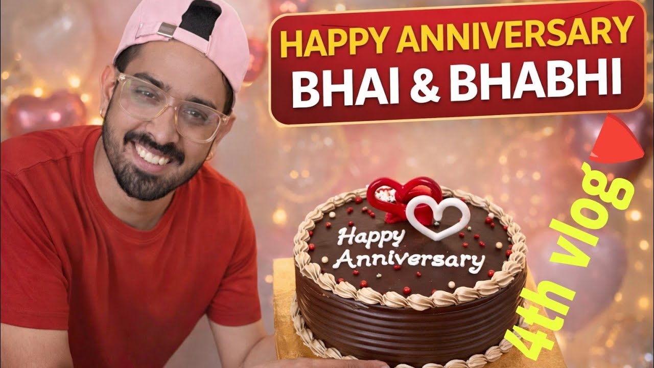 Bhai Or Bhabhi Ko Anniversary Surprise 🎂 | Cake Surprise || My 4th Vlog |