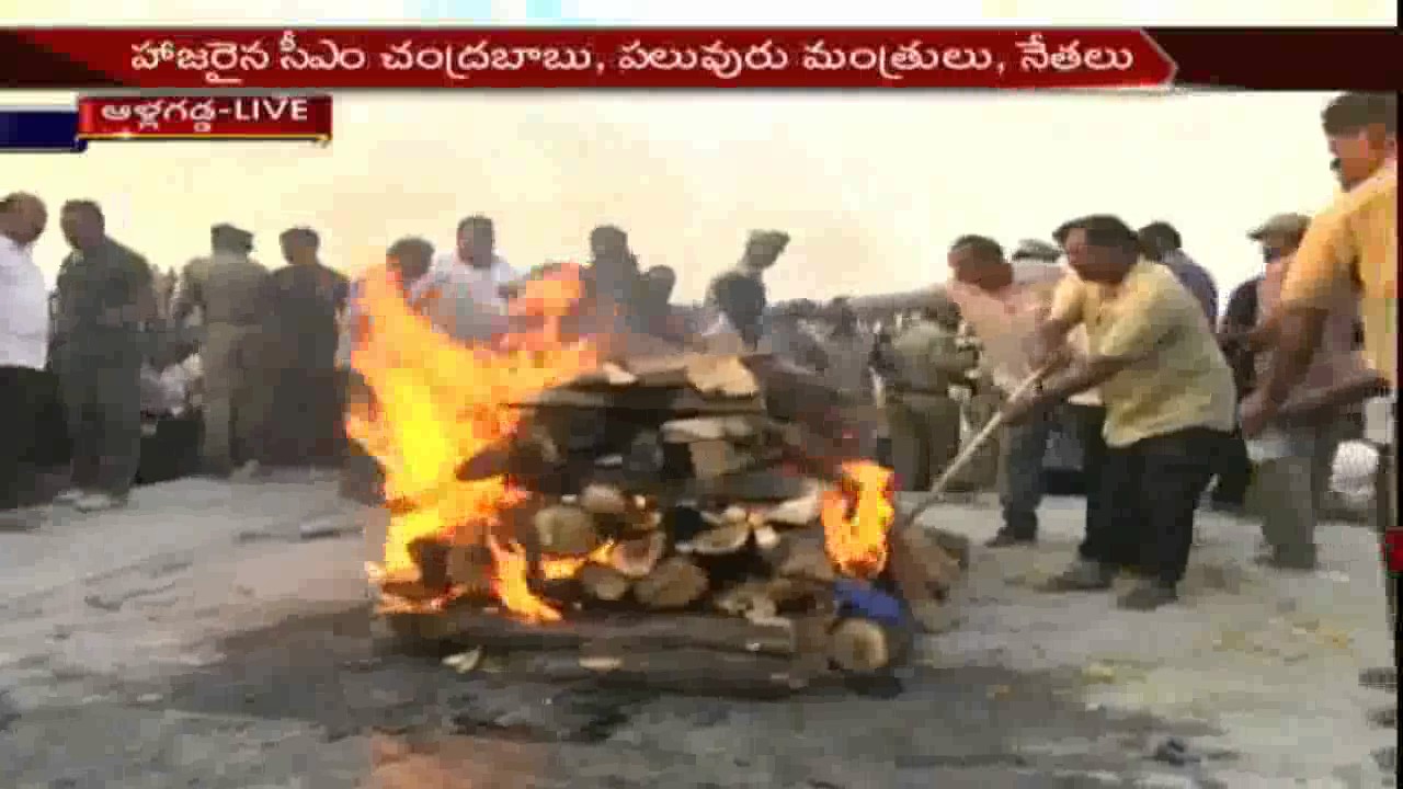 TDP MLA Bhuma Nagi Reddy Funeral Besides to Shobha Nagi Reddy's Memorial || Allagadda || NTV