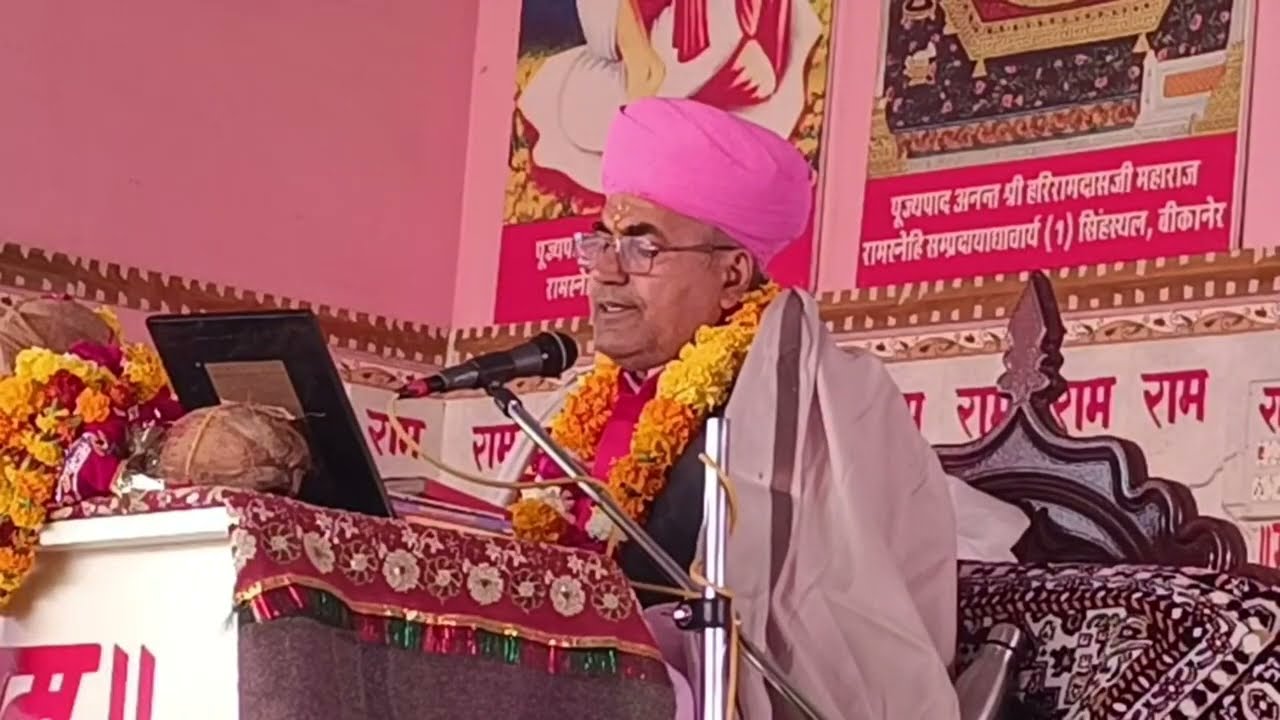 Bhanu music bar is live