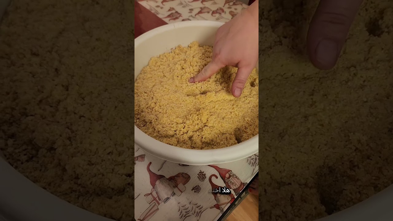 أطيب كبيبات 