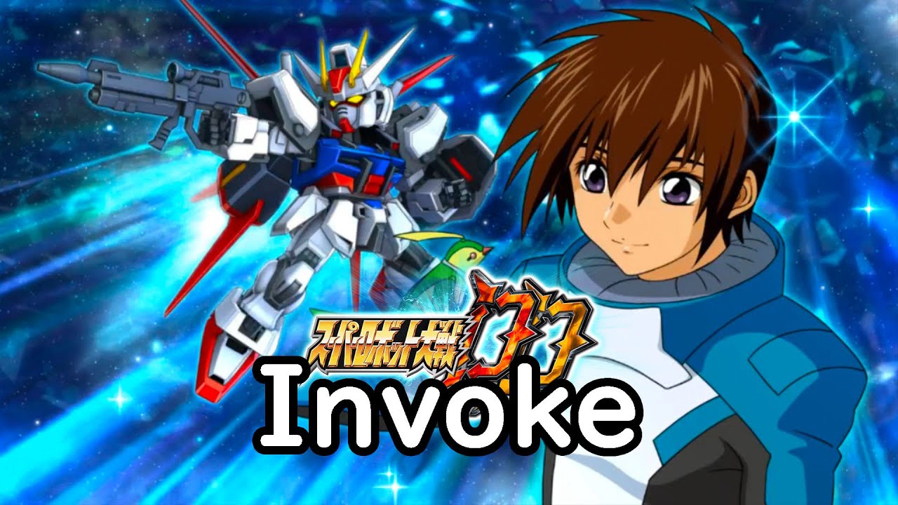[スパロボDD] Invoke (30分耐久BGM)