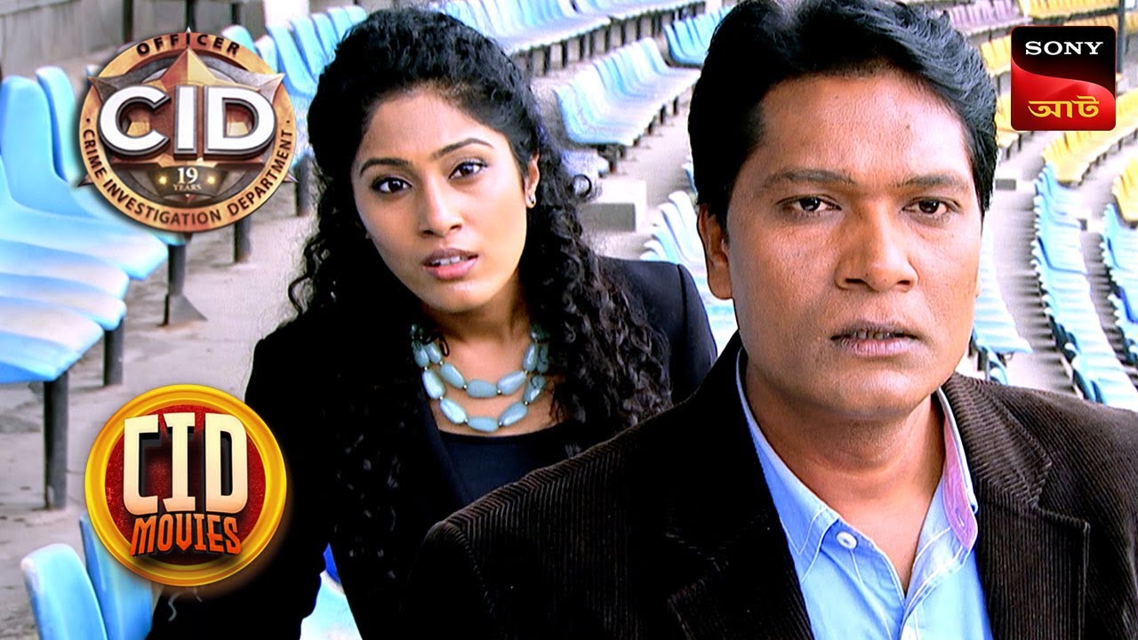Missing Officer Daya | CID Movies | 10 July 2024