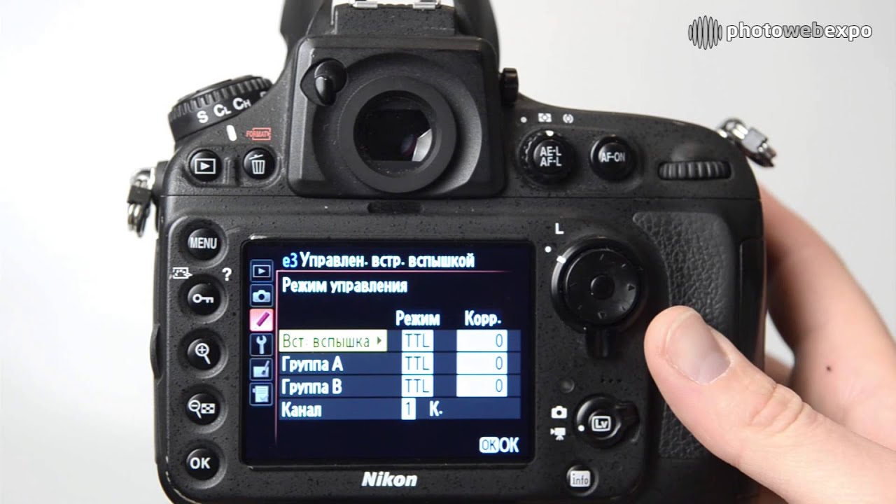 Nikon D800E. Интерактивный видео тест. Часть 3