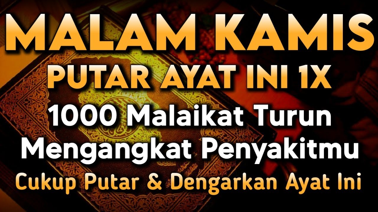 KUN FAYAKUN🔴 CUKUP PUTAR 1X AY4T INI INSYAALLAH PENY4KIT LANGSUNG S3MBUH TOTAL❗