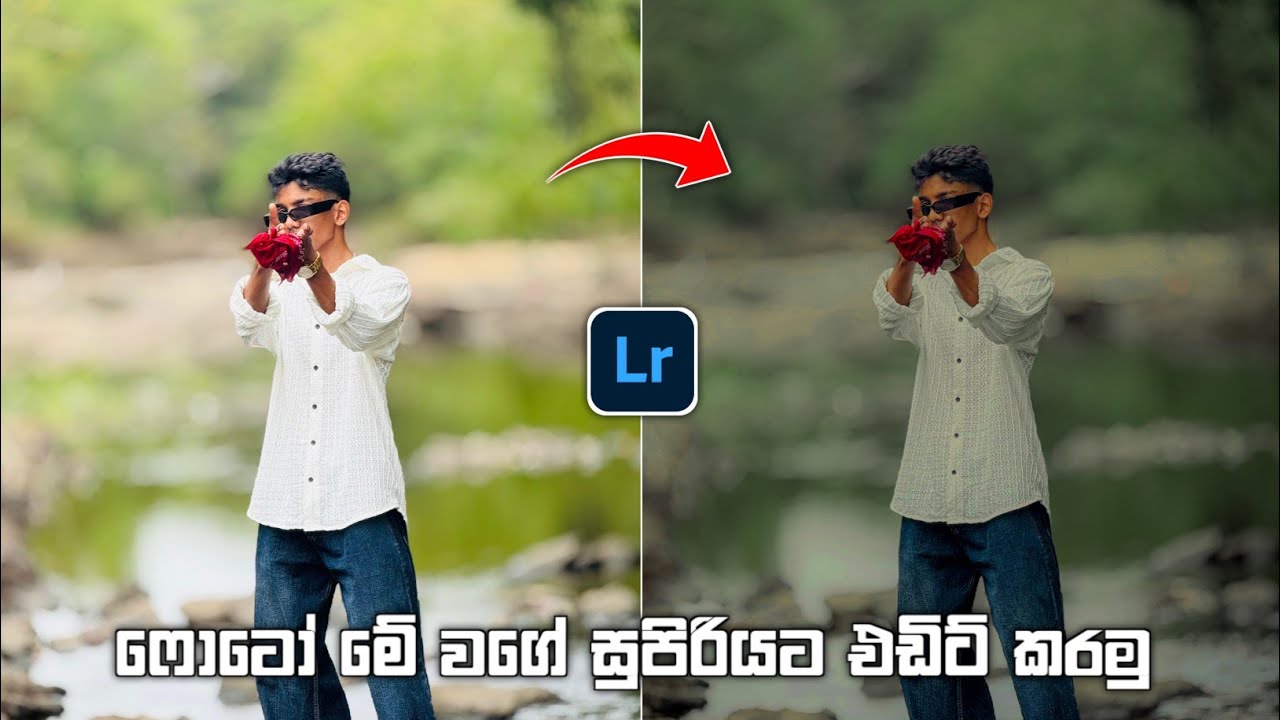 Lightroom Mobile Moody Dark Green Vibe Photo Editing | Lightroom Photo Editing Sinhala 2025