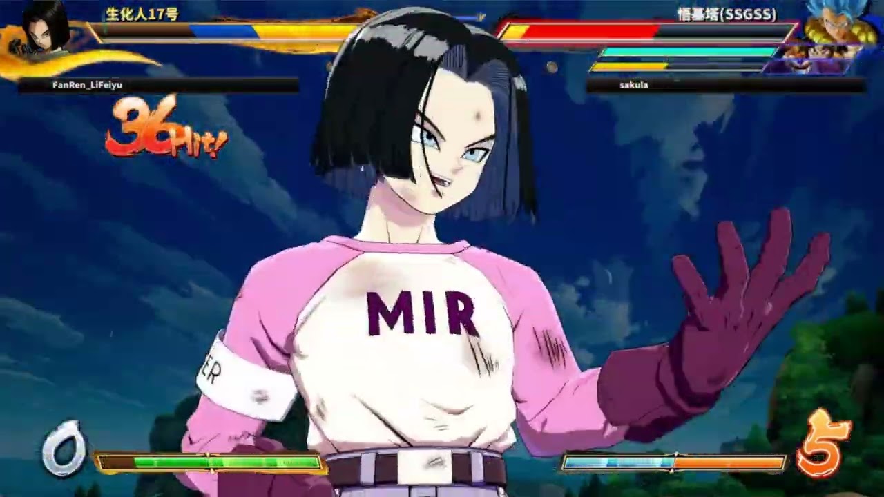 Here Comes the Chinese Yasha.