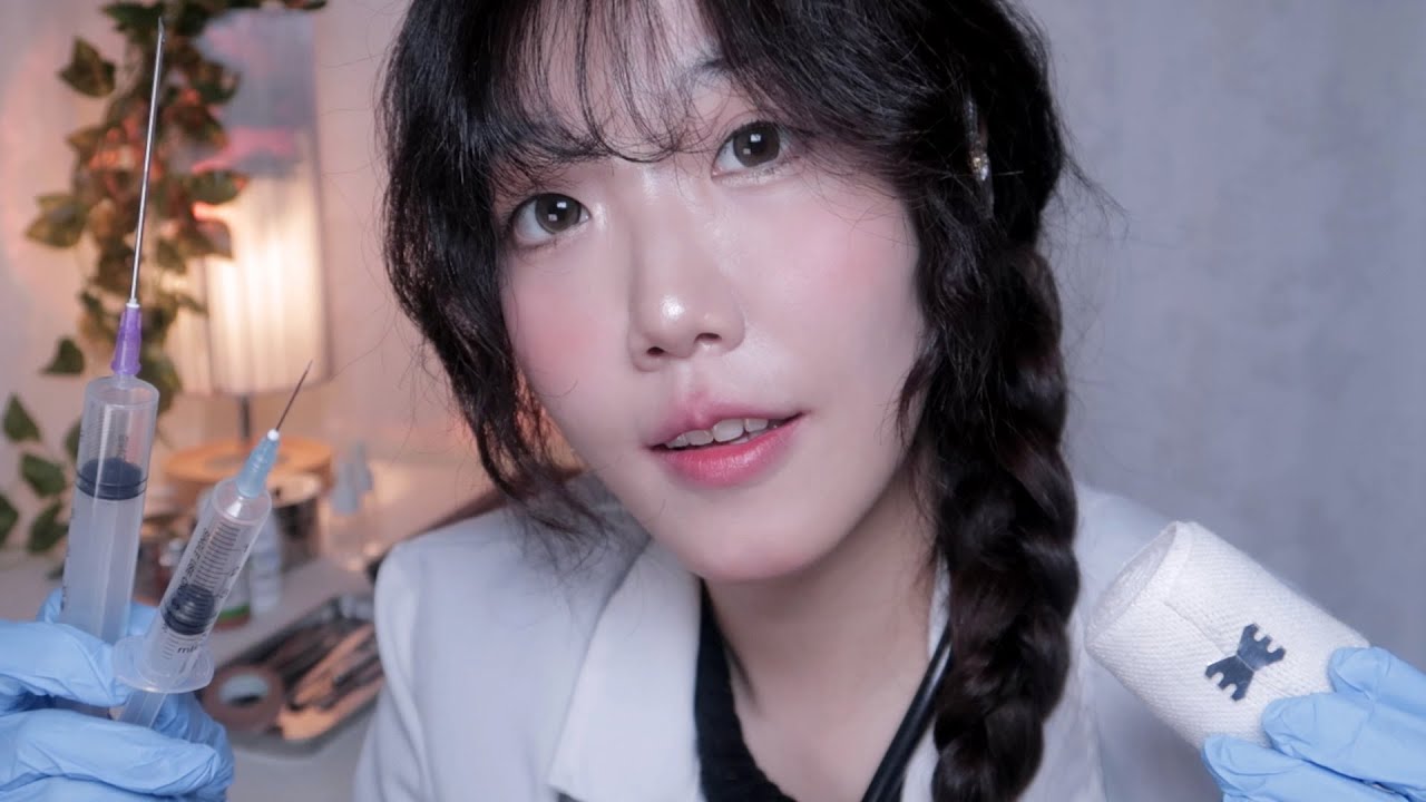 ASMR 귀 성형 수술 상황극 ear surgery Roleplay