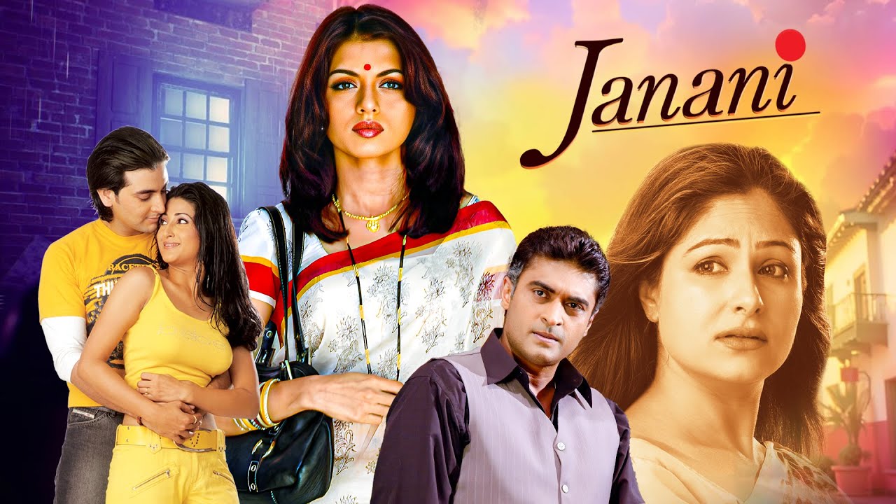 Janani (2006) HBindi Movie | Mohnish Bahl, Bhagyashree, Ayesha Jhulka | Chander H. Bahl