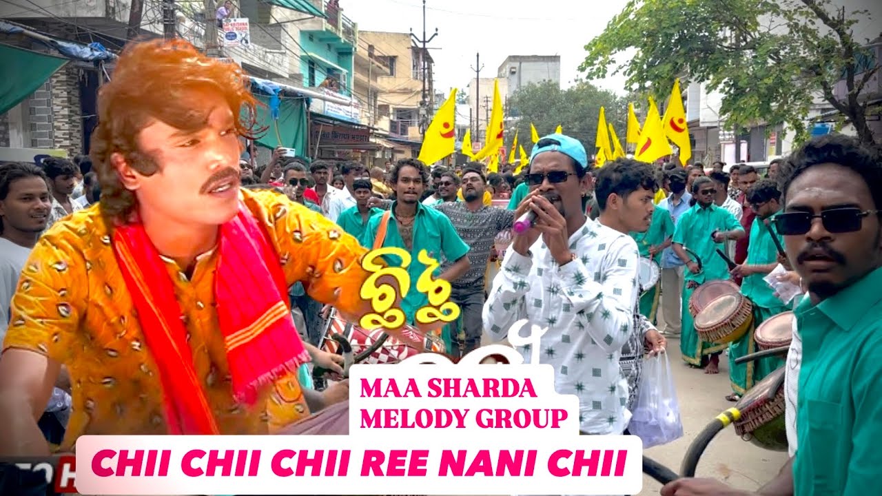 Chii chii chii ree nani chii || Trending song || Maa sharda melody group || Mo-9589985503