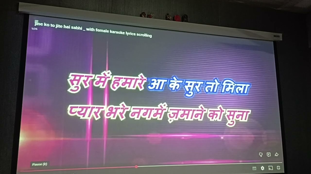 Jeene Ko to Jeete Hain Sabhi... 