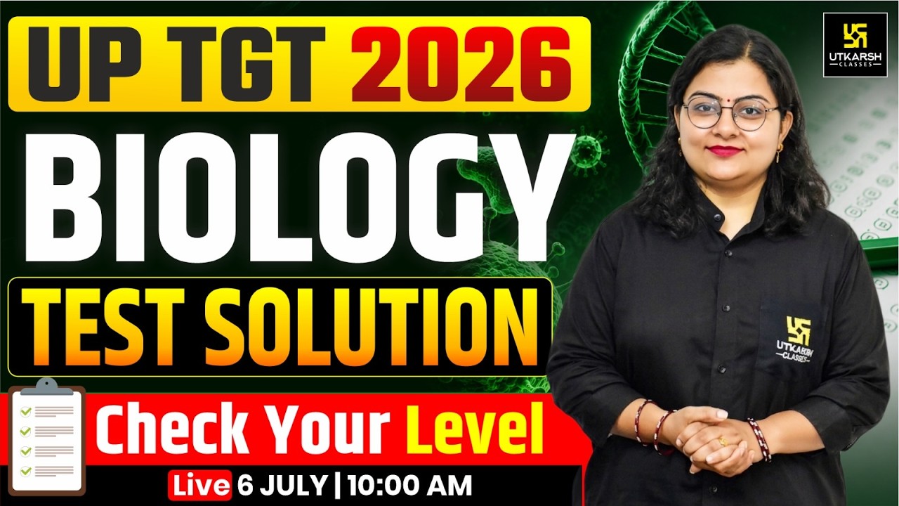 UP TGT Teacher Biology Test Paper | Full Solutions & Detailed Concepts | Target 2026 | Neelam Ma'am