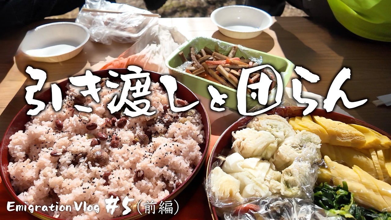 【♯5前編】ついに我が家になった！…その喜びは、嵐の前の静けさだった。【次回予告あり】