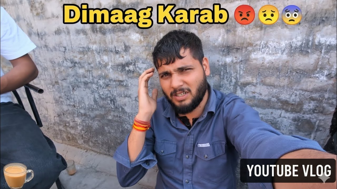 Office Aur Dost Ki Engagement Party 🥳 || Back To Basics 🙏 ||