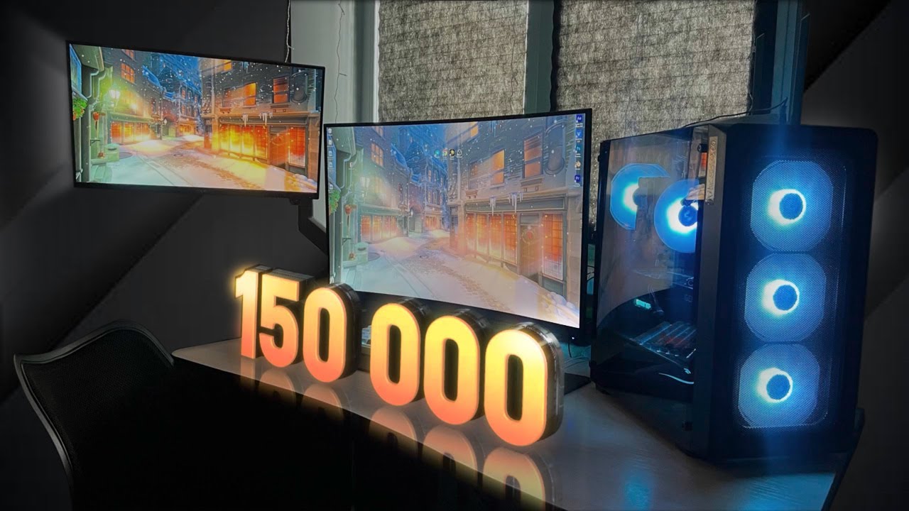 Я ПОТРАТИЛ 150 000 НА ЛУЧШИЙ ИГРОВОЙ СЕТ