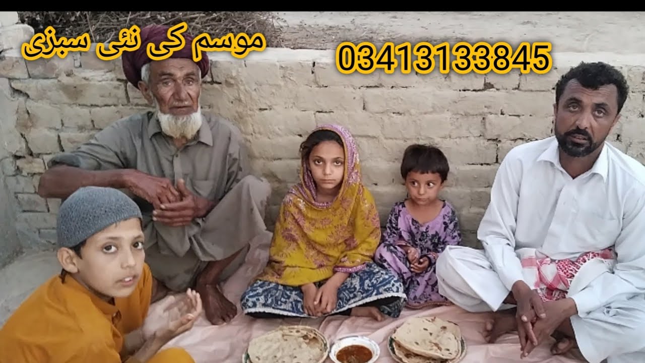 28 February 2026Mausam Ki Nai Subji  Mirab Family Vlog 