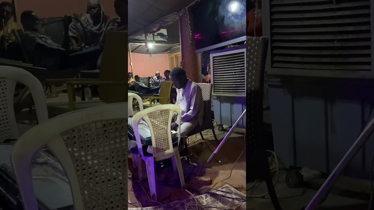 جديد الفنانة احلام مساوي2020❤️والعازف جنترة❤️