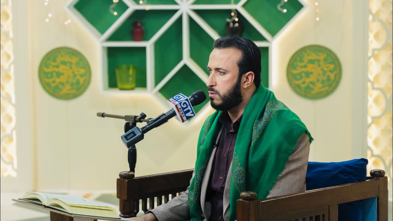 سورتي البروج والطارق || القارىء السيد حيدر جلوخان 