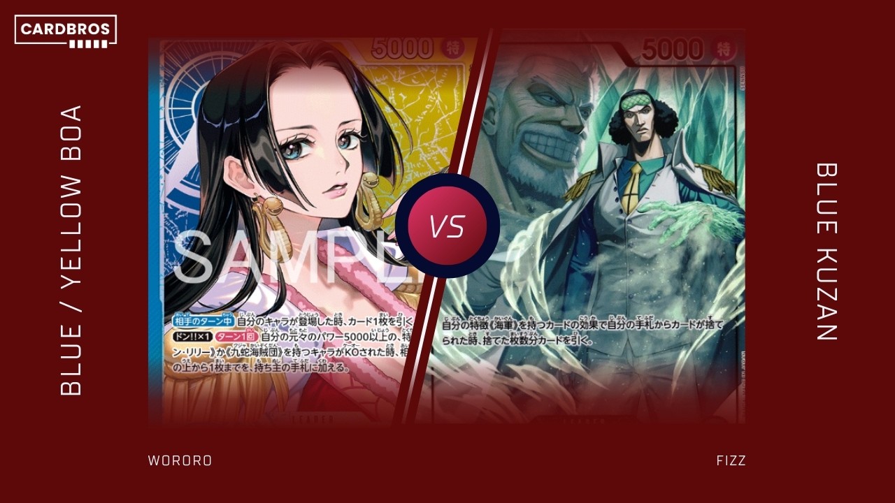 Blue / Yellow Boa vs Blue Kuzan | CARDBROS OPCG Thaipusam Special Tournament 2 February 2026 Final