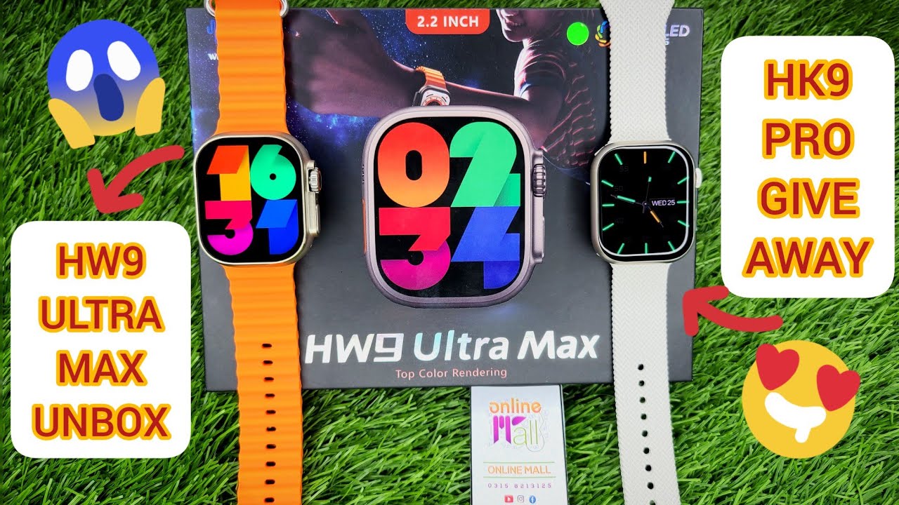 Hw9 Ultra Max Smartwatch | Hw9 Ultra Max Amoled Smartwatch | Hw9 Ultra Max Unboxing | #hw9ultramax