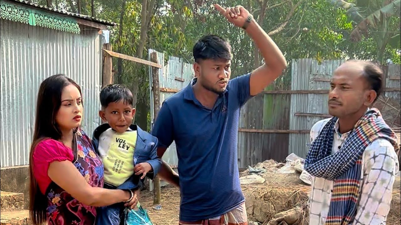 জুয়ারী জামাই 