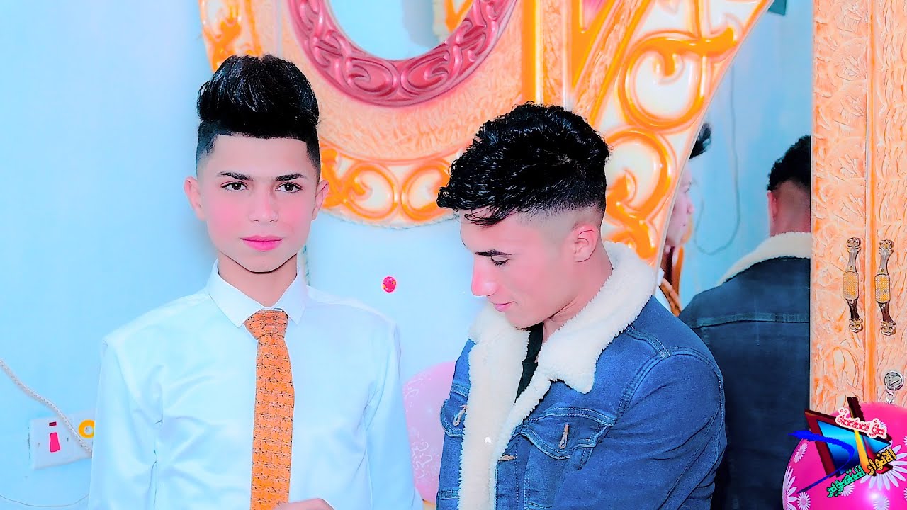 اصغر 🎈عريس في ميسان 🎈 خطوبه الغالي🌹 امجد سامي 🎈الف🎈 مبرروك