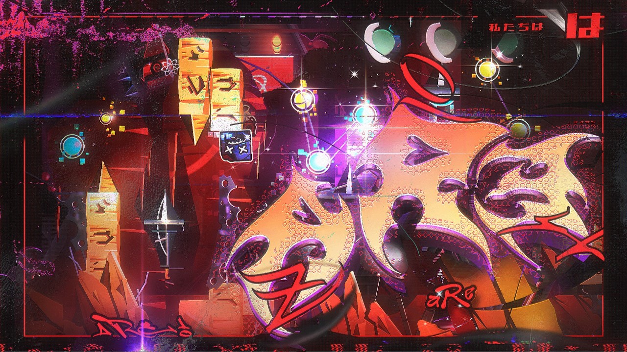 ARE [GRAND FINALE] by Cinemat, Lawet, Lour, Rebu and more | Retro-futurism art extreme demon