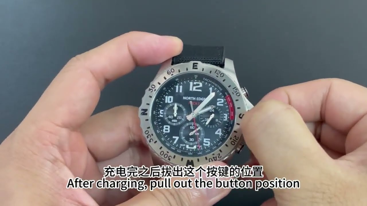 HOW TO USE NORTH EDGE MACH 2 WATCH?