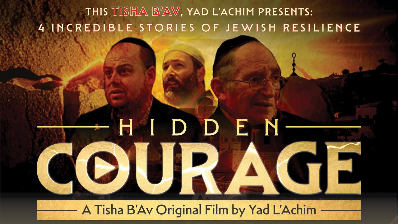 Hidden Courage - A Yad L&rsquo;Achim Film (trailer)