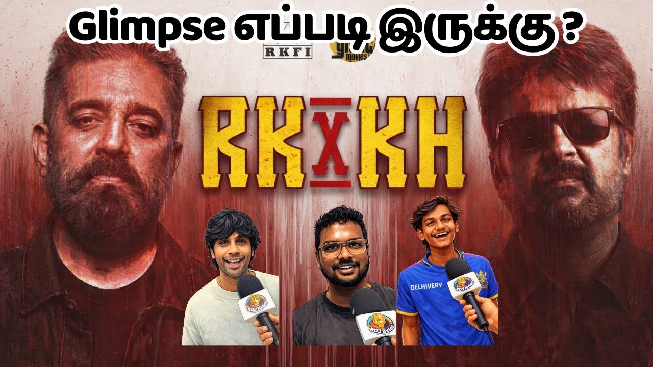 இதுல யாரு ஹீரோ ….  KHxRK Reunion | Rajinikanth | Kamal Haasan