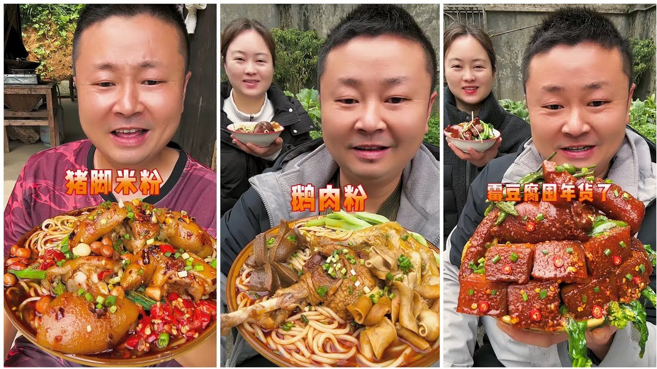 Yummy food# 165Eat PORK BELLY, Chicken 🍗🍗, Noodles🍜🍜,EATING SHOW |..#belly #food #mukbang #delicious