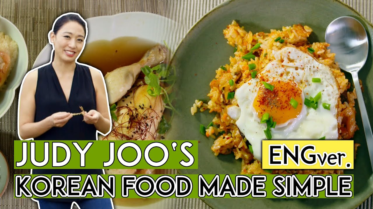 누가 김치가 중국꺼래? 런던 셰프가 말하는 한국의 김장김치! Judy Joo's korean food made simple ENG ver. #농어찜 삼계탕 갈비 김치볶음밥 주디주