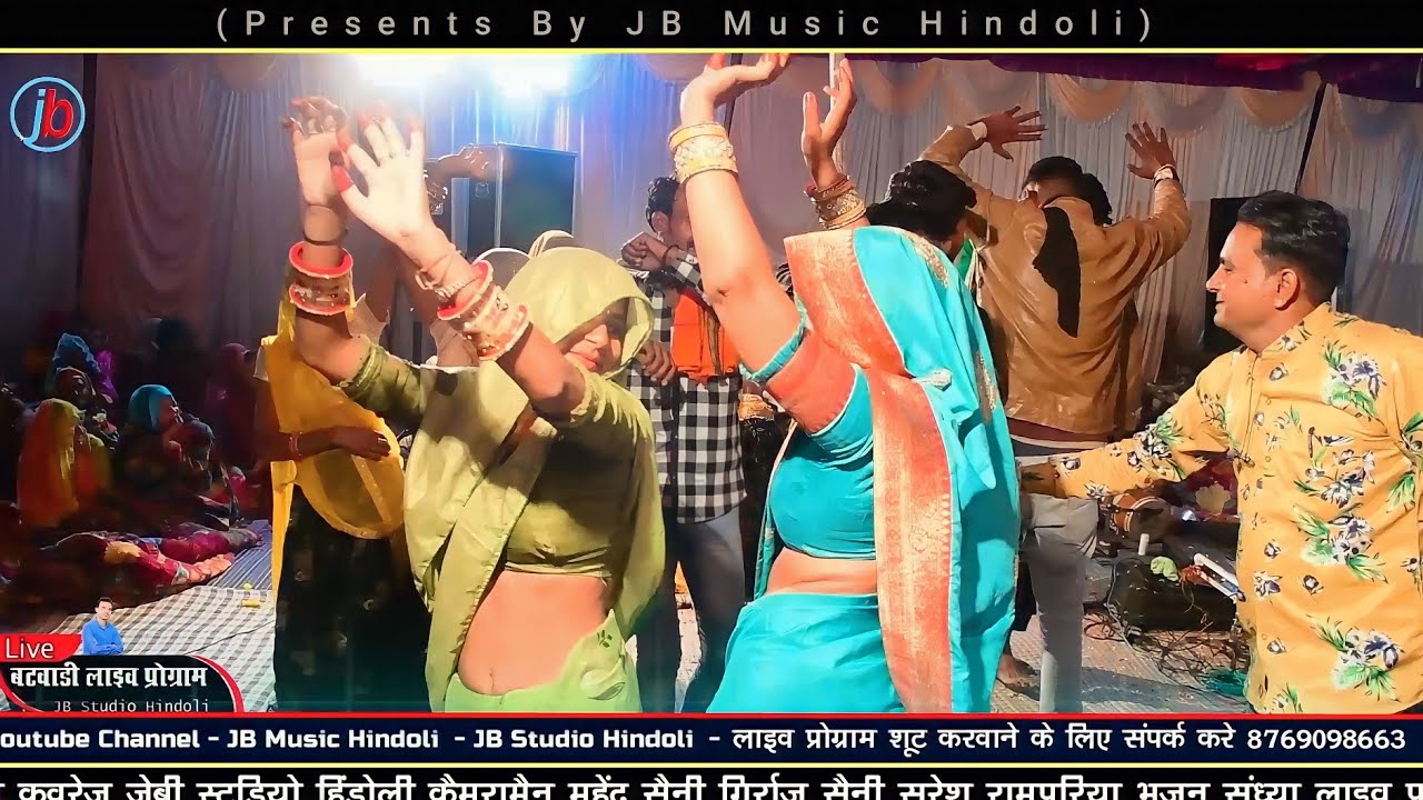 बटवाडी लाइव प्रोग्राम || गायक सियाराम जी योगी एंड बालकिशन जी योगी राजस्थान का प्रसिद्ध भजन 2022