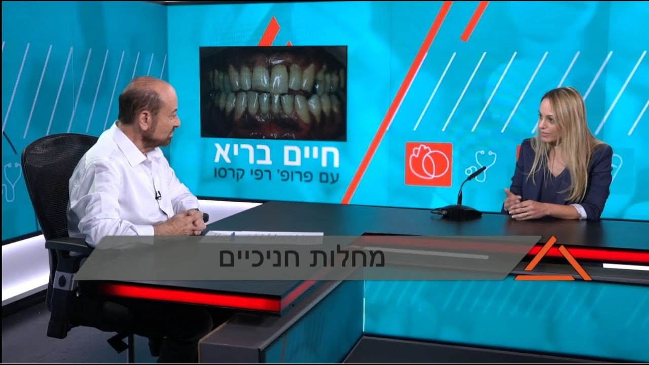 ד
