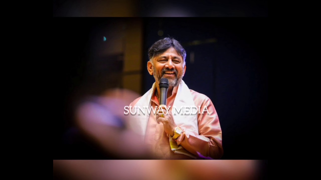 DK Shivakumar Song New Album Dks Song HD || SunWay Media || KPCC