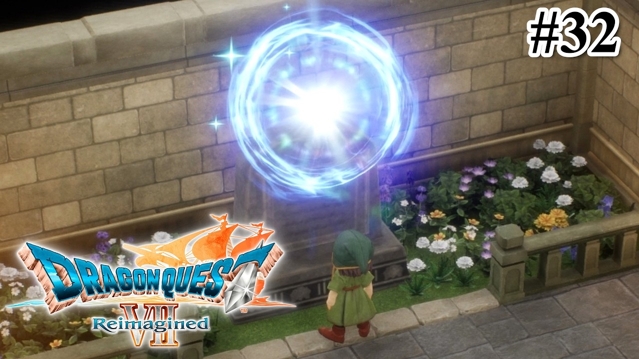 激ダサ究極魔法 | DQ7R | #32