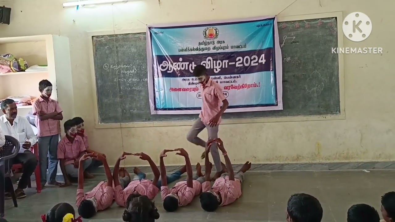 GHS பென்னகர் - ஆண்டு விழா (இயற்கை விவசாயம்)