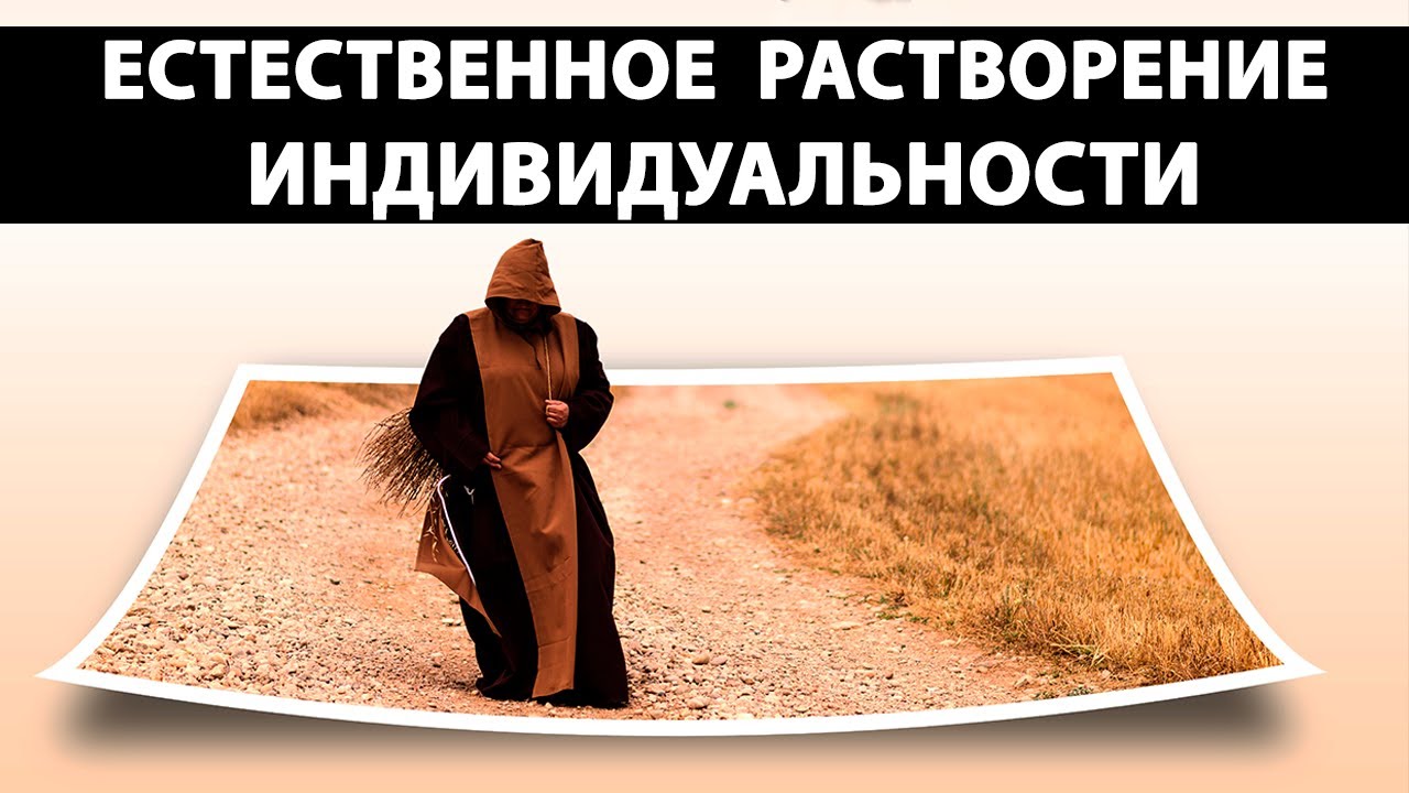 ОТКРОВЕНИЕ МАСТЕРА ДЗОГЧЕН | УКАЗАТЕЛИ НА РЕАЛЬНОСТЬ [Просветление / Пробуждение]