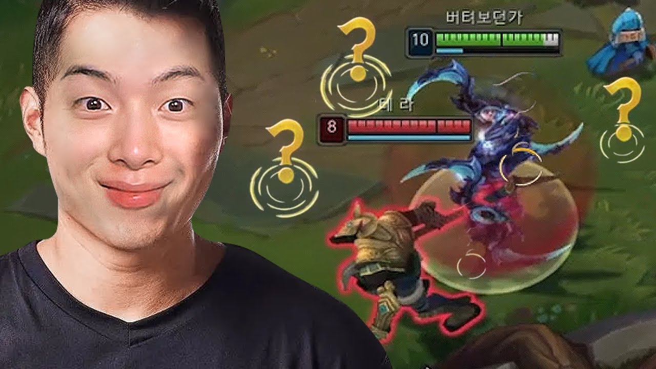 협곡의 강형욱