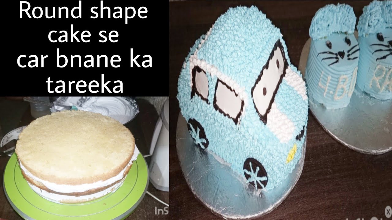 car theme cake for boys//round shape cake se car cake banane ka tareeka @kitchenwithNelofar