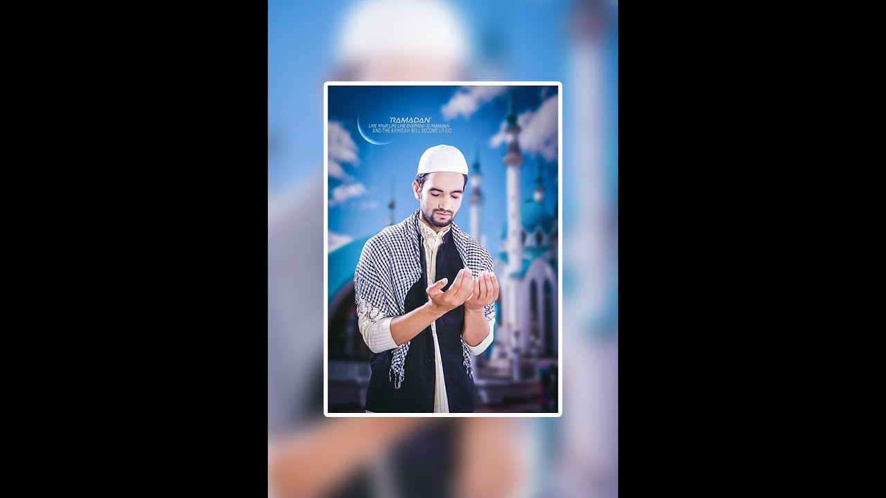 Ramadan Mubarak Special Editing | Photoshop Tutorial