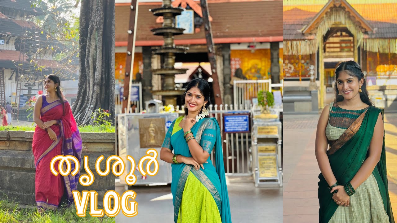 THRISSUR VLOG ♥️😍 | TEMPLE VISIT #fyp #vlog #kalyani