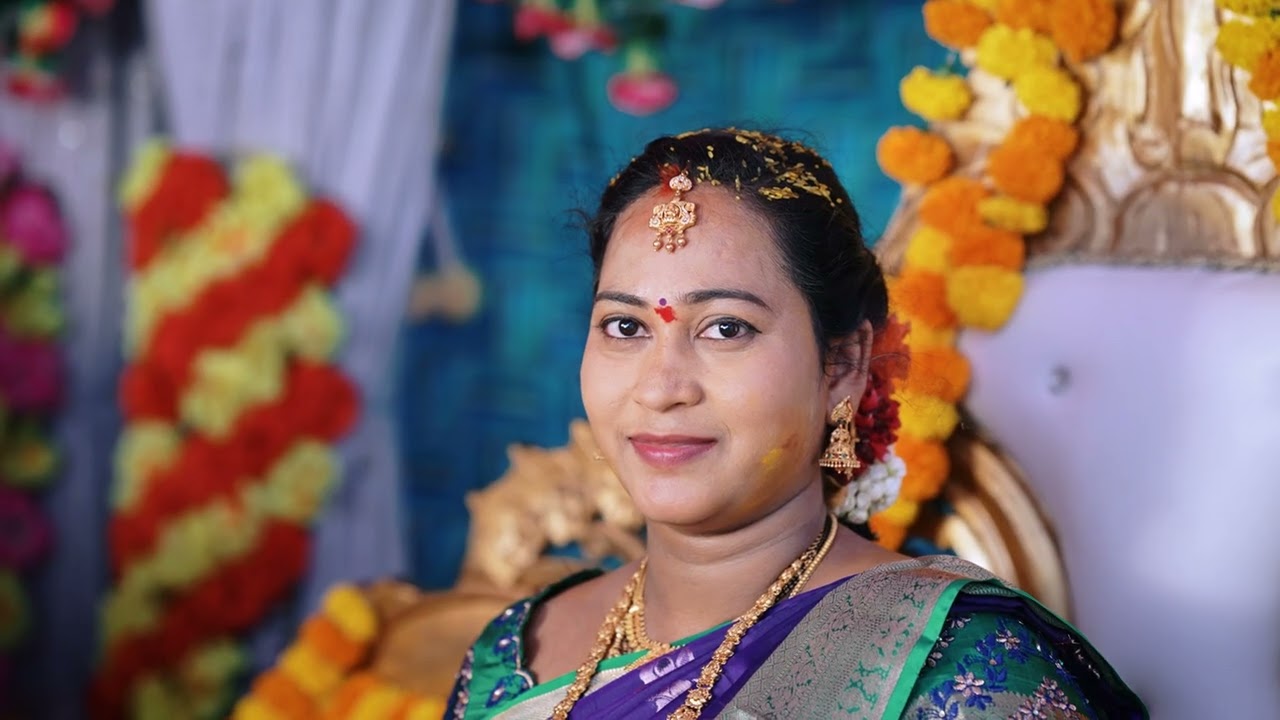 seemantam