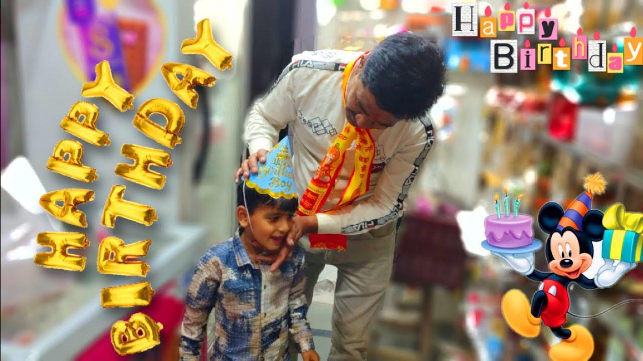 Hamare Chhote YouTuber Ka Birthday 🎉 | Cake Cutting Vlog 😍