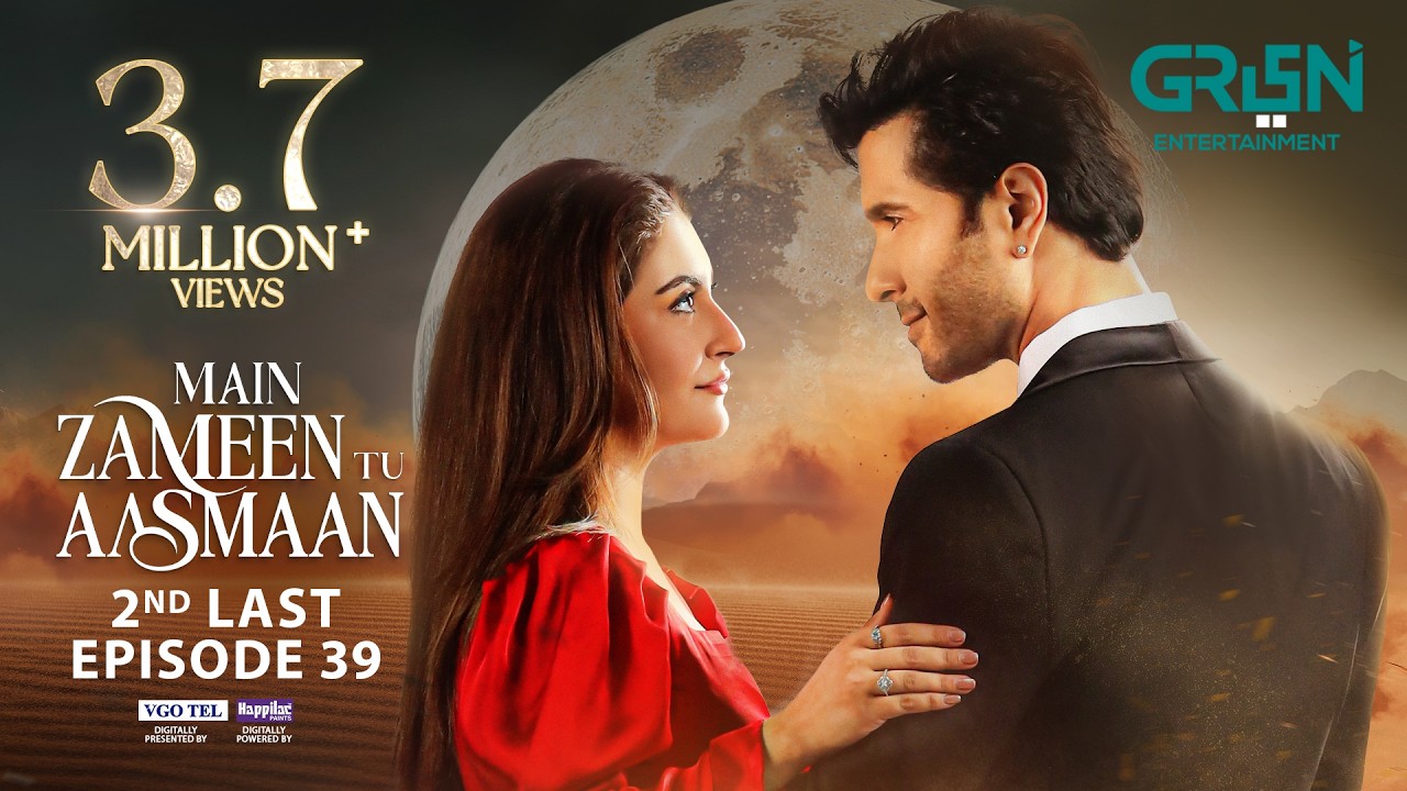 Main Zameen Tu Aasmaan 2nd Last Ep 39 (Sub) 7th Jan 2026 | VGO TEL, Happilac & Padel + ISB, Green TV