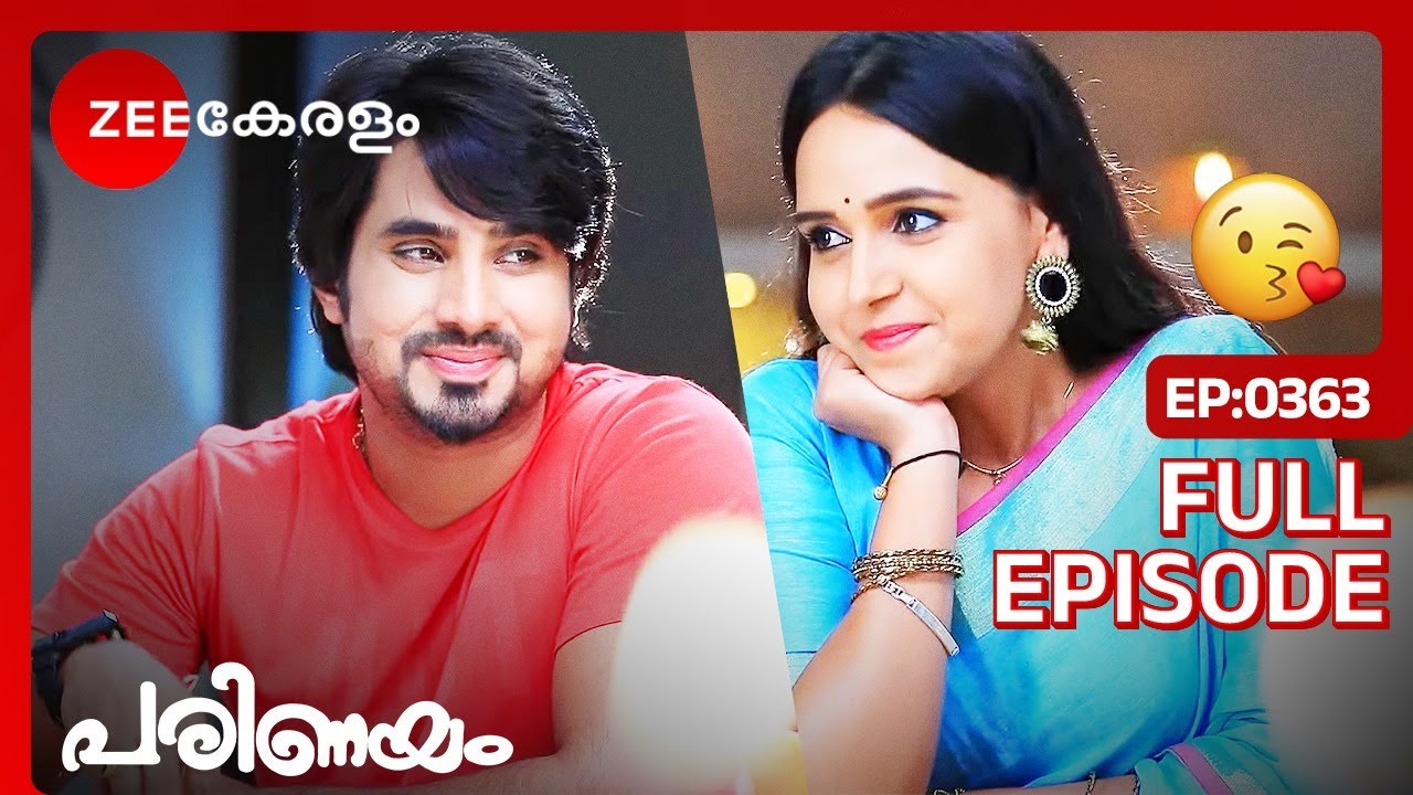 സ്വപനലോകത്ത് അമൂല്യ🫣- Parinayam | Full Ep - 363 | Vedanth Menon, Amulya, Pramila | Zee Keralam